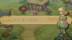 EGGLIA ֤ܤסӥ1ǯǰ륯Ȥޥ˾뤳ȤΤǤ륷ܥꤷ褦