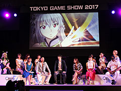 TGS 2017ϡȲҤΥѡƥ in ॷ祦2017ɸϿȯɽ줿ޥRPG֥ǥȡ׿ޤȤ