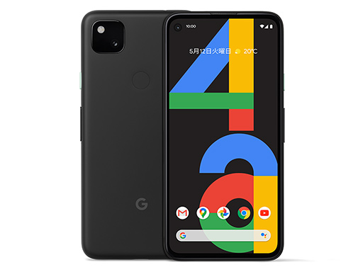 #002Υͥ/GoogleޡȥեPixel 4aפ820ȯ䡣5GбΡPixel 5פ򺣽ȯȤͽ