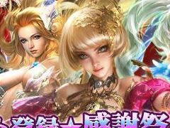 League of Angels IIס10Ͽãǰڡ֥󥯥եפ