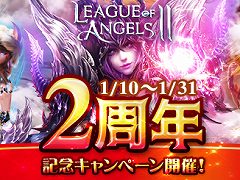 League of Angels IIס2ǯǰQUOɤ륭ڡ»ܡGRͺ3Τ