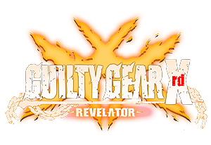 SteamǡGUILTY GEAR Xrd -REVELATOR-פۿȡ1֤10󥪥աŵȤƥǥ벻Хब