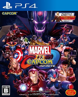 MARVEL VS. CAPCOM: INFINITEס֥V AEסŹƬθ񤬤ݡȲŹ33˳