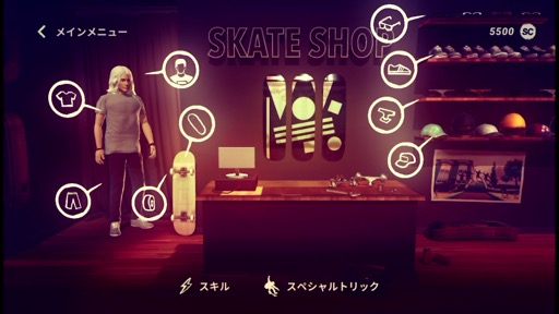 եåϢưȥåֲ2Dȥ꡼ȥܡSkate CityפǮʤ롪ʺϤApple Arcade #19