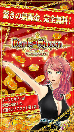 Darts QueenĥVIDEO SLOT