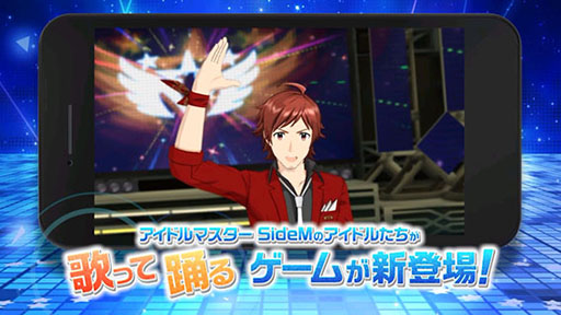  No.013Υͥ / ֥ɥޥ SideM LIVE ON ST@GEפλϿڡϿ10ˡ2ʬΥߥ塼åӥǥ