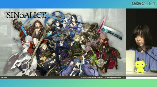 SINoALICE -Υꥹ-פ̵ͣʥǥ󥰤΢¦ǵäƤȡCEDEC 2024