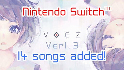 SwitchǡVOEZסڶɲåѥåVer1.3119ۿ