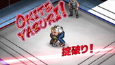 FIRE PRO WRESTLING WORLDץ꡼ǤξҲȥ쥤顼ХȥƮήˤʤ¿̤ʥ롼廊