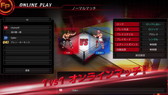 FIRE PRO WRESTLING WORLDץ꡼ǤξҲȥ쥤顼ХȥƮήˤʤ¿̤ʥ롼廊