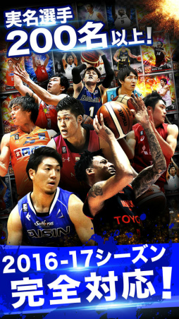 B.LEAGUE ɥ꡼ॢ꡼