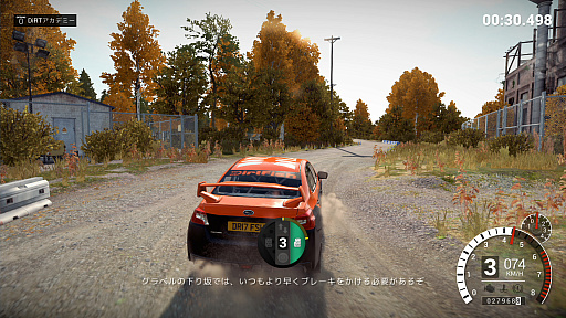 DiRT 4פϥեɥ졼ڤˤܳŪˤڤ롤˾ΥʥХ󥰥ȥ