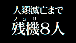  No.003Υͥ / ֥󥭥פΥƥȥ쥤顼7Ĥܸä͸ãϡ򷫤֤