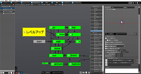 #016Υͥ/־סܥо줹륢åץǡȤ»ܡSteamǤϡPLAYISMΥȥ뤬80󥪥դˤʤ륻򳫺