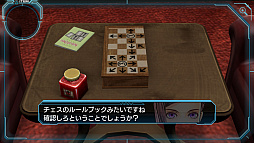  No.002Υͥ / ADVæХZERO ESCAPE ΥޡפPS4Ǥȯ䡣˶줿եåǳڤ륷꡼ǿ