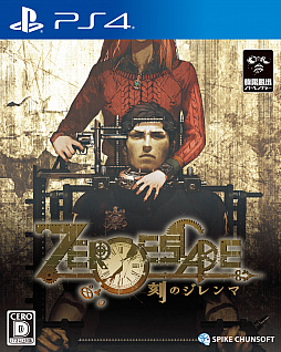  No.009Υͥ / ADVæХZERO ESCAPE ΥޡפPS4Ǥȯ䡣˶줿եåǳڤ륷꡼ǿ