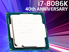 Core i7-8086Kץӥ塼8086פо40ǯǰǥϥޡɬȤ