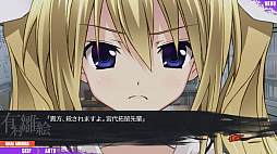 CHAOS;CHILD