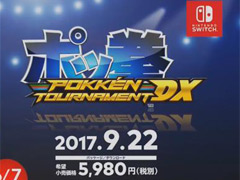 Nintendo Switch֥ݥ÷ POKKÉN TOURNAMENT DXפ922ȯ䡣ѥ饯ɲäʤɡWii UǤѥå