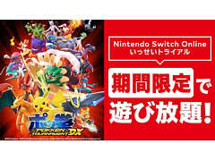 ֥ݥ÷ POKKÉN TOURNAMENT DXפ̵θǤ֤äȥ饤פNintendo Switch OnlineԸ