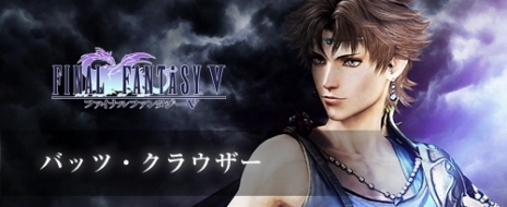 DISSIDIA FINAL FANTASY NTסƣ줵󤬥ȥ륳ôTVCM34OBTλѥ餬餫