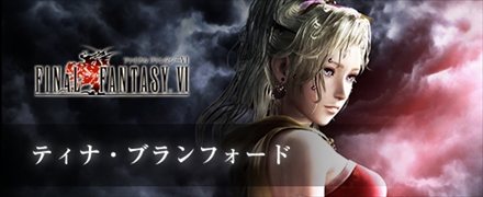  No.013Υͥ / PS4DISSIDIA FINAL FANTASY NTפΥץ¥ƥȤɲóš113/1418002300˥ץ쥤ǽ