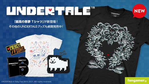 #001Υͥ/Fangamer JapanUNDERTALEסDELTARUNEסOvercooked!ץܺǿå䳫