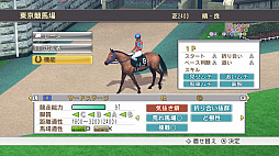  No.007Υͥ / Nintendo SwitchǡChampion Jockey SpecialפΥץ⡼ࡼӡȡ꡼⡼ɤȥ졼⡼ɤξ