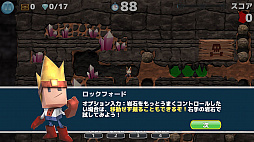  No.003Υͥ / DMM GAMES ͷפˡ֥Хå塧Boulder Dash - 30th Anniversaryפɲ