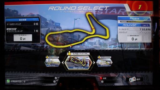 SUPER GTSEGA World Drivers ChampionshipסȥƥԲɥݡȡ35Υޥ롤Ϥοɥ졼