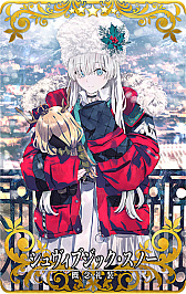  No.005Υͥ / FGO Arcadeס֡5(SSR)ŷϺפ1217֥ץ쥼åפ˹٥Ȥо