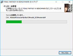  No.004Υͥ / PCǡFINAL FANTASY XV׸٥ޡ¹®եåȰ۾ʤۤɤι٤!?