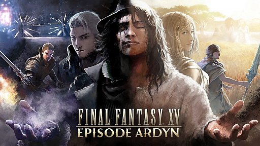  No.001Υͥ / FINAL FANTASY XVסɲåƥġEPISODE ARDYNפۿ򳫻ϡȤɲä륢åץǡȤ