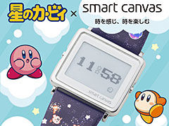 ΥӥSmart Canvas ǥӻספͽդȡɽǥӥãΤޤޤʥȡ꡼Ÿ