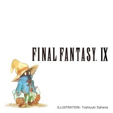 FF9פ20ǯդBlu-rayȥ餬9ȯ䤵ۤڥ륤󥿥ӥ塼1Ƥ