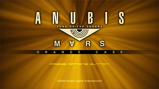  No.003Υͥ / ANUBIS ZONE OF THE ENDERS:MRSסθǡORANGE CASEפPS4ۿȡPCо