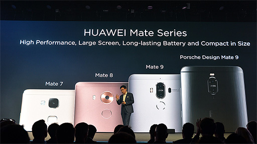 HuaweiؤեååץޡȥեMate 10 Proץϥ󥺥󡣹Ǥͽ6礭ɻ䤹