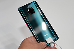 HuaweiοޡȥեMate 20ץ꡼µݡȡ緿ǤⰮ䤹Mate 20 Proפ