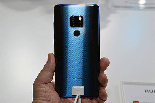 HuaweiοޡȥեMate 20ץ꡼µݡȡ緿ǤⰮ䤹Mate 20 Proפ