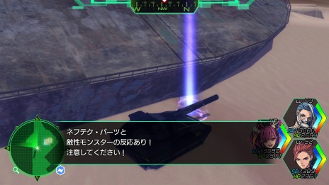  No.034Υͥ / METAL MAX Xenoסо쥭饯οȤõͥեࡦƥΥѤʼﷲ֥ͥեƥפξ