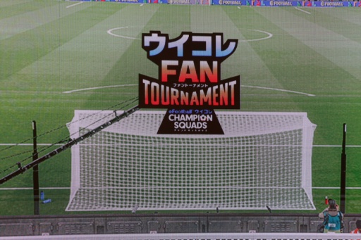  No.001Υͥ / ֥׸ꥢ륤٥ȡ֥ FAN TOURNAMENT׳šȯƼԤͭůʿ󡤻깰餵󤬤ɥϥޤ