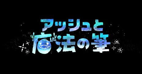  No.001Υͥ / SIEǸȤʾǯ˵פPS4ѥ֥åˡɮפŸ򥢥ʥ