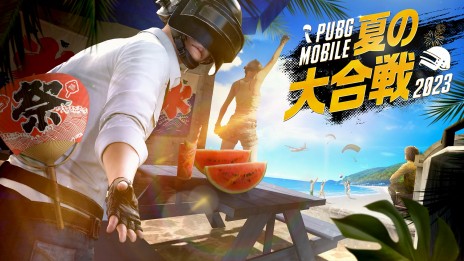  No.003Υͥ / PUBG MOBILEפSOLOPUBG MOBILE Ƥ 2023ס819˳šü˥ɥ󾡥ʤɤץ쥼