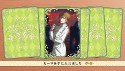 ֲå4Gamer157󡧡Dance with Devils My CarolפýãȤΥǡȤθ̤ʤɤڤեǥ