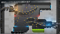 iOSǡBridge Constructor Portalפ1220˥꡼ͽꡤͽ档ѡ㥵󥹼Ҥˤʪϥѥ륲