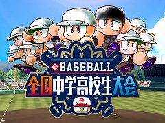 eBASEBALL ع⹻פ720˳롣ͥϡ֥ץ꡼ 2019eɥեȲĤθԤ