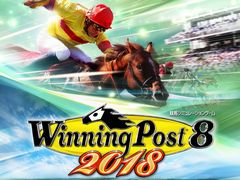 ϥWinning Post 8 2018פ2018ǯ315ȯ䡣Ȥץ󤷡ͽդ⥹