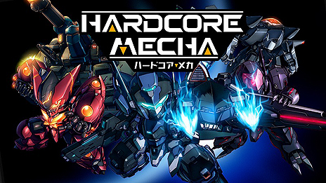  No.003Υͥ / HARDCORE MECHA׸ॷ祦2019ǳŤءDLC1ơ֥饦ɥϥޡPΥפۿ