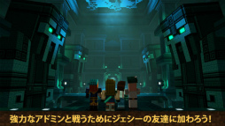 Minecraft: Story Mode S2