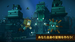 Minecraft: Story Mode S2